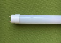 এনার্জি সেভিং G13 ইন্ডোর LED লাইট বাল্ব পিসি ল্যাম্প বডি মেটেরিয়াল E27 বেস