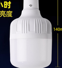 ইউএসবি চার্জিং 15w আউটডোর LED লাইট বাল্ব 100lm/W