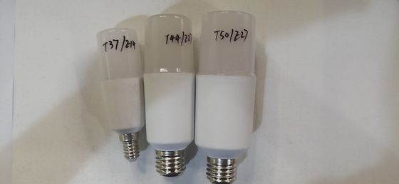 20W ইনডোর আউটডোর লাইট বাল্ব E27 বেস