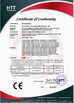 চীন Aina Lighting Technologies (Shanghai) Co., Ltd সার্টিফিকেশন